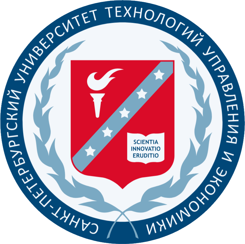 Электронно-библиотечная система СПбУТУиЭ